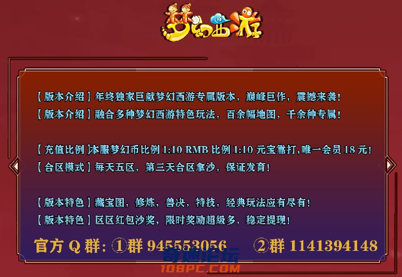 QQ图片20201211160557.png