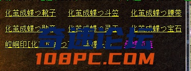 QQ截图20201218145536.png