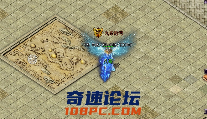 QQ截图20201218145509.png