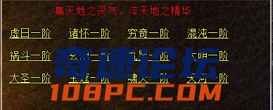 QQ截图20201218145745.png