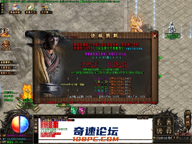 QQ图片20201219171738.png