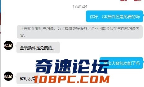 QQ截图20210123173252.jpg