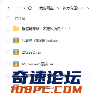 QQ图片20210212232913.png