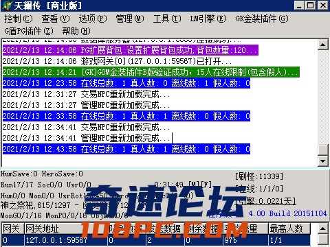 QQ图片20210213124556.png