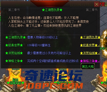 QQ截图20210216170757.png