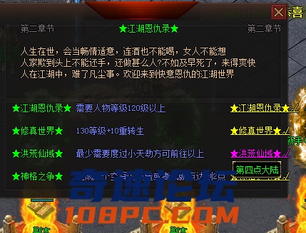 QQ截图20210216170753.png