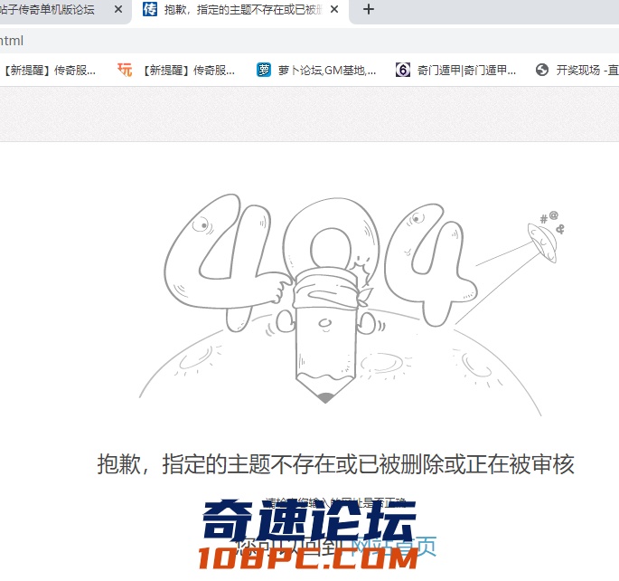 QQ截图20210220154819.png