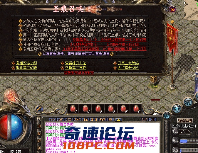 QQ图片20210223102006.png