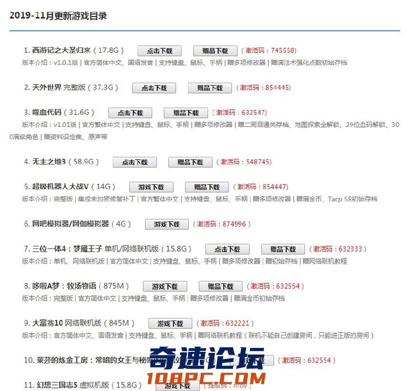 QQ图片20210223201555.jpg