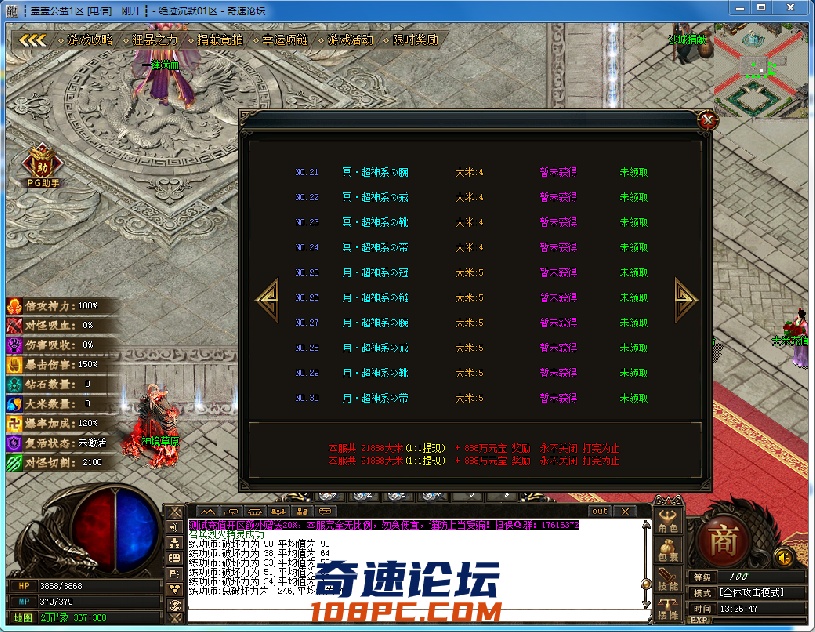 QQ图片20210304142228.png