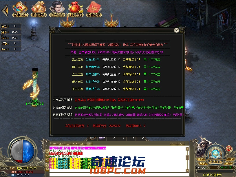 QQ图片20210308084315.png