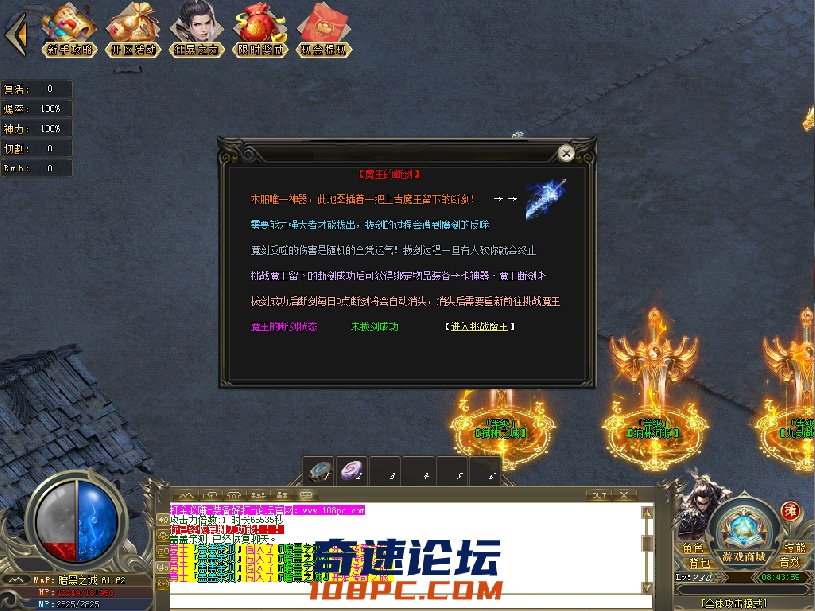 QQ图片20210308084405.png