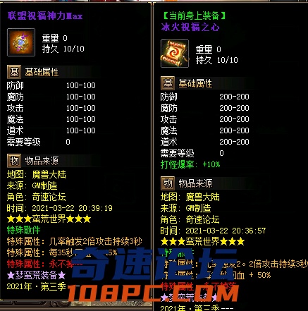 QQ图片20210322203937.png