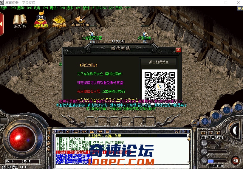 QQ图片20210405213416.png