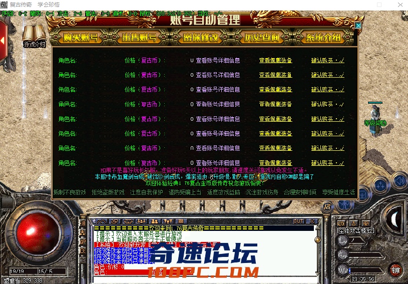 QQ图片20210405213608.png