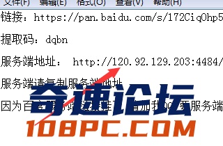 QQ图片20210419110008.png