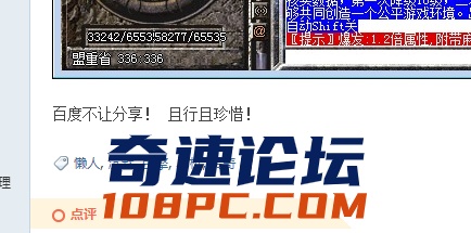 QQ图片20210428221554.png