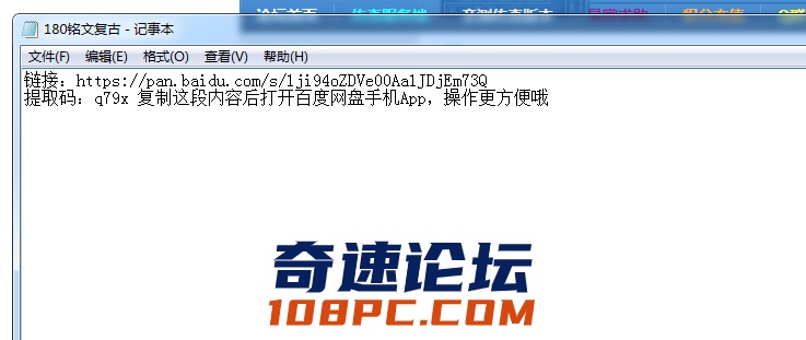 QQ图片20210525225804.png