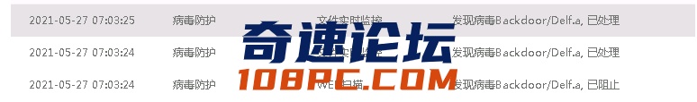 QQ图片20210527170252.png