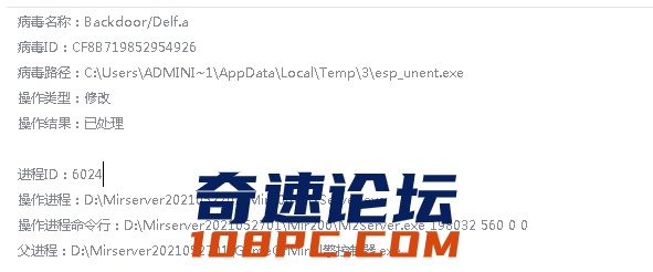 QQ图片20210527170248.png