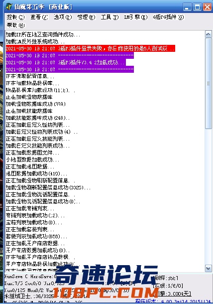 QQ图片20210530192158.png