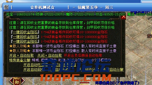 QQ图片20210531005800.png