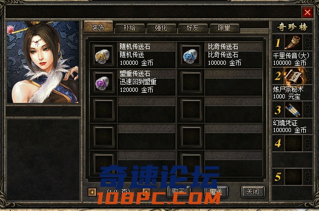 QQ图片20210606133618.png