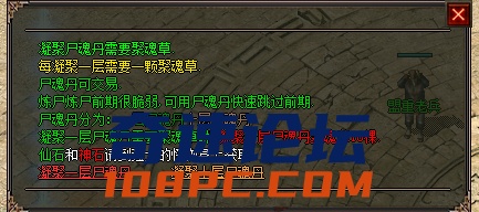 QQ图片20210606133823.png