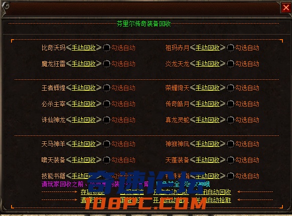 QQ图片20210608203434.png