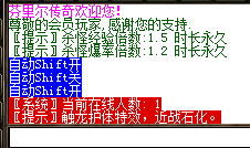 QQ图片20210609165718.png