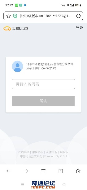 QQ图片20210617231952.jpg