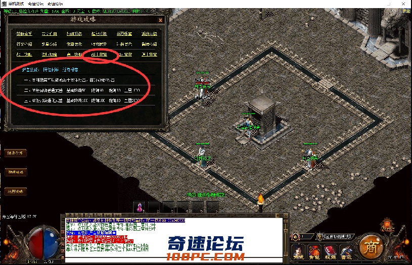 QQ图片20210703201215.png