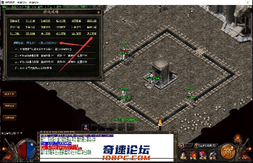 QQ图片20210703201246.png