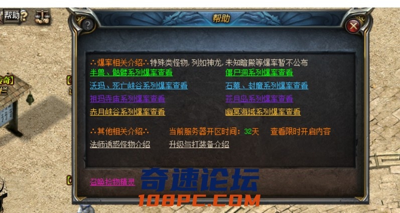 QQ图片20210730183830.png