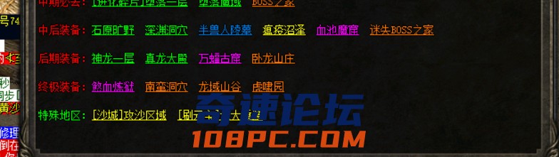 QQ截图20210809124401.png