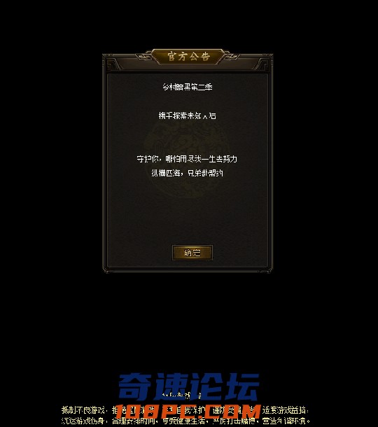 QQ图片20210809214554.png