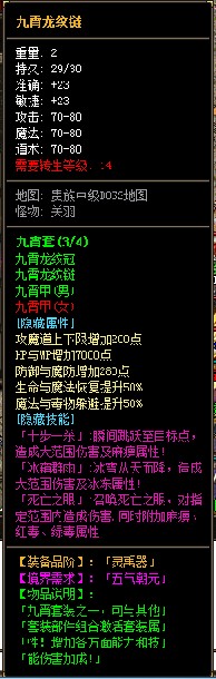 QQ图片20210812141418.png