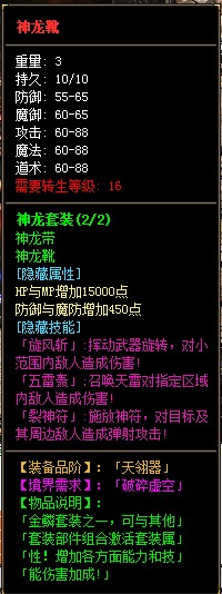 QQ图片20210812142306.png