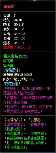 QQ图片20210812142523.png