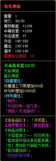 QQ图片20210812142510.png