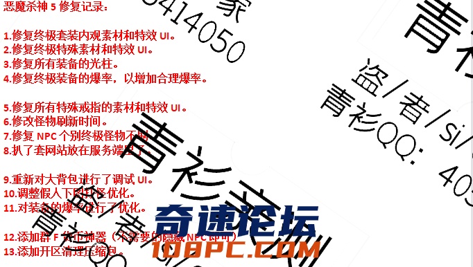 QQ图片20210825172026.png