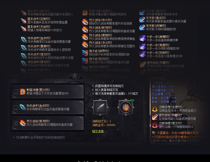 QQ图片20210929151942.png