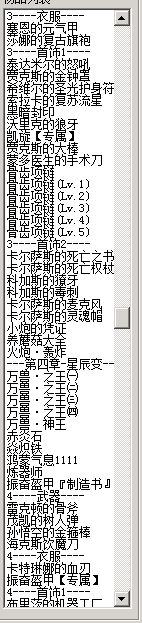 QQ图片20211020013949.png