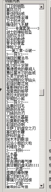 QQ图片20211020014013.png