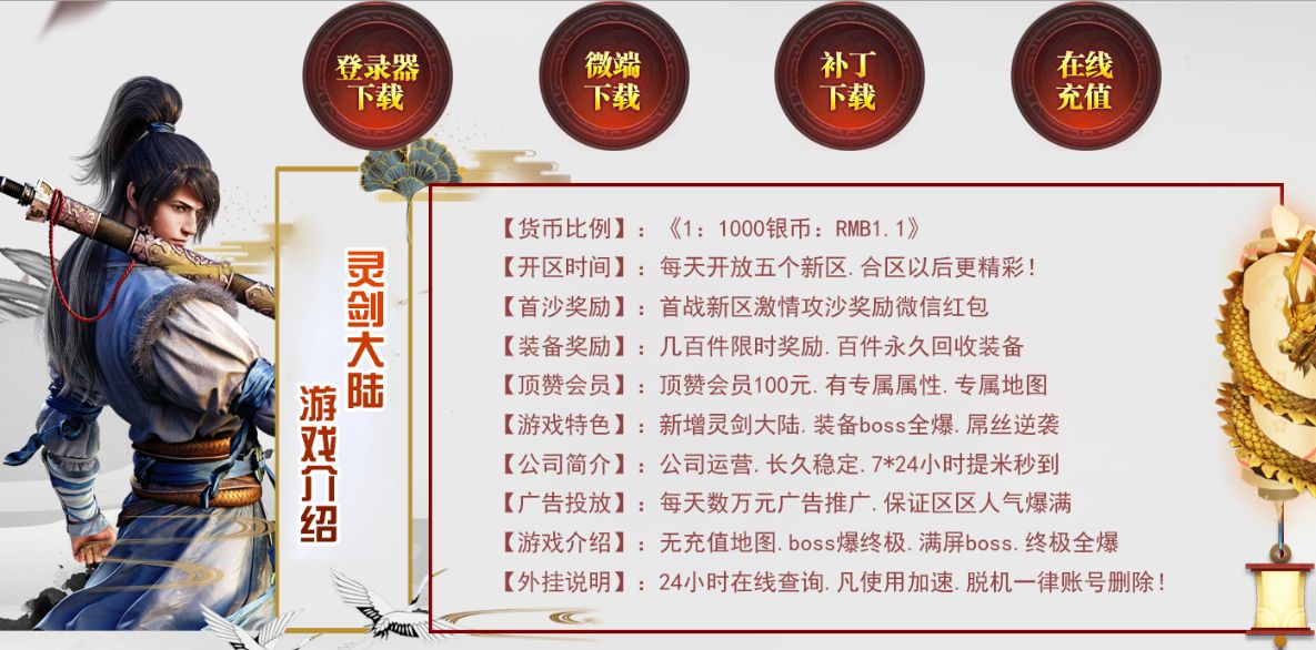 QQ图片20211020091021.png