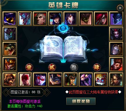 QQ图片20211025005026.png