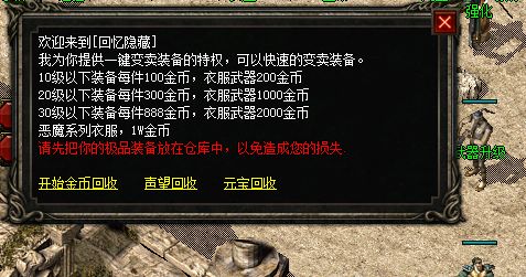 微信截图_20220118175808.png