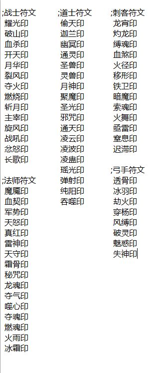 微信截图_20220124162625.png