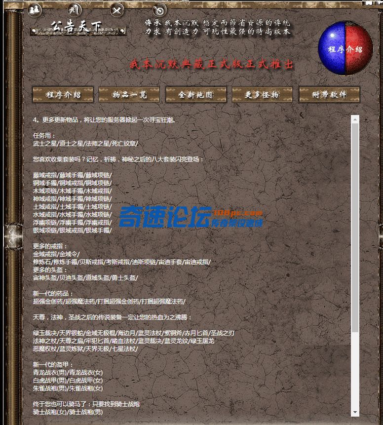 QQ图片20220327234947.png