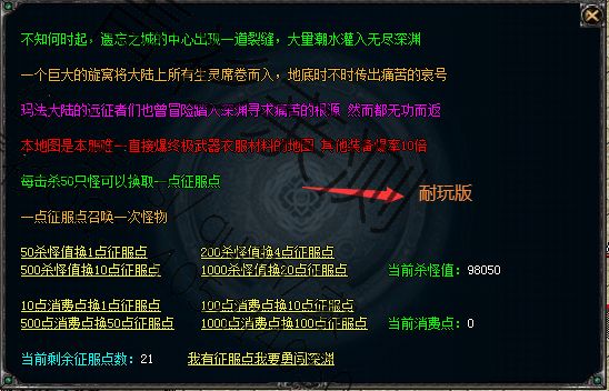 QQ图片20220513003737.png